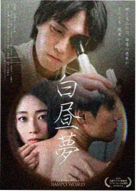 秋霞神马影院经典电影