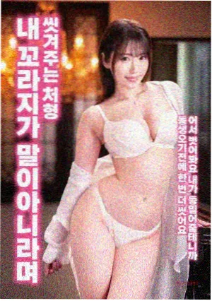 秋霞神马影院综艺节目