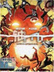 秋霞神马影院动漫